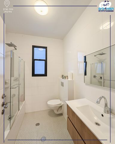 בית פרטי/ קוטג', נתיבות