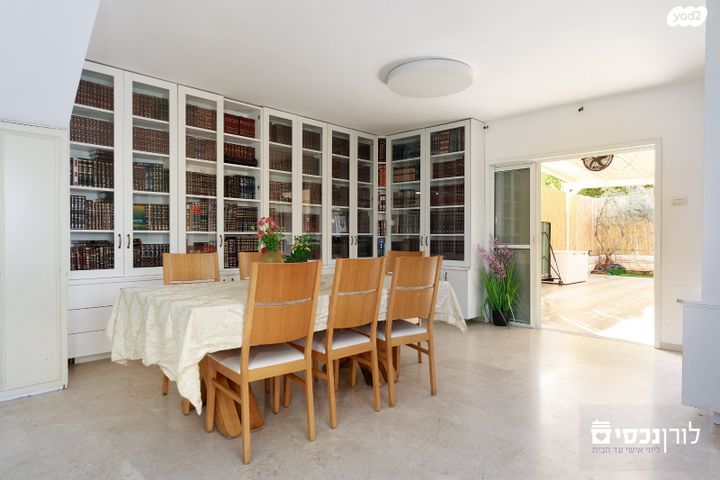 בית פרטי/ קוטג', ניל"י, דניה, רחובות