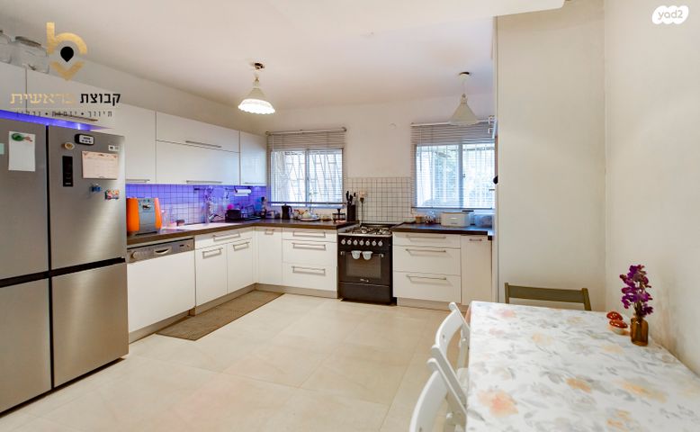 דירת גן, ה' באייר, ראש העין