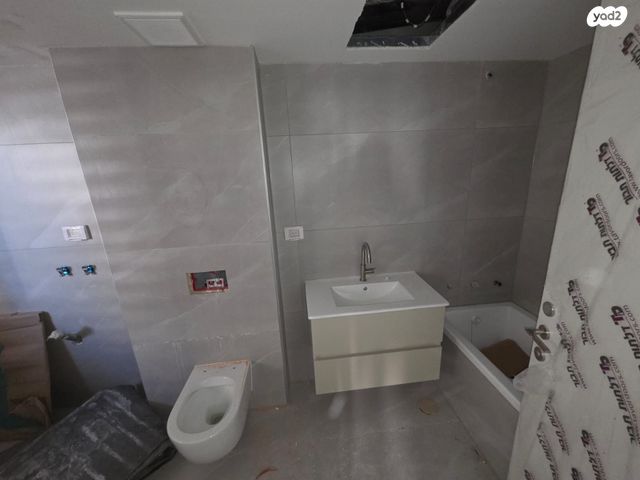 דירה, הרב אברהם זקן, מורדות ארנונה, ירושלים