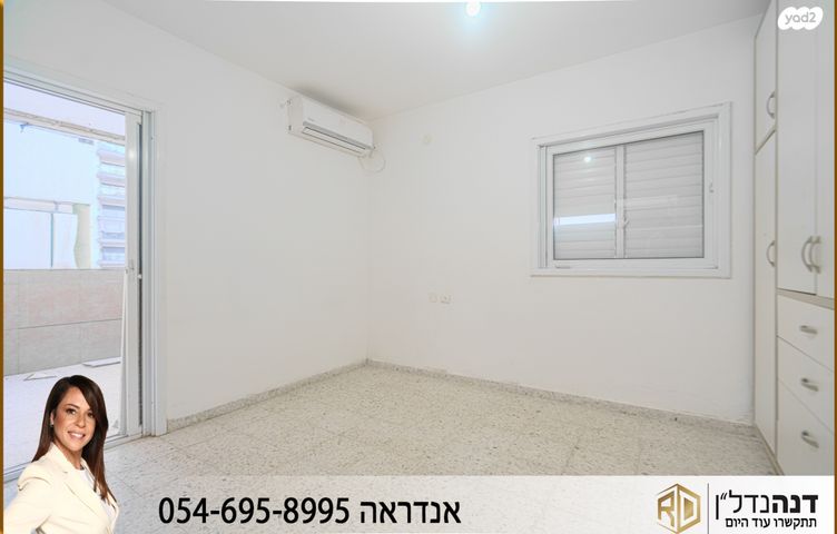 דירה, משה שרת, ברנע, אשקלון