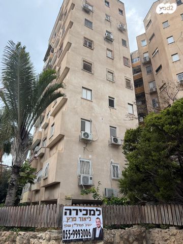 דירה, יד המעביר 5, הדר יוסף, תל אביב יפו