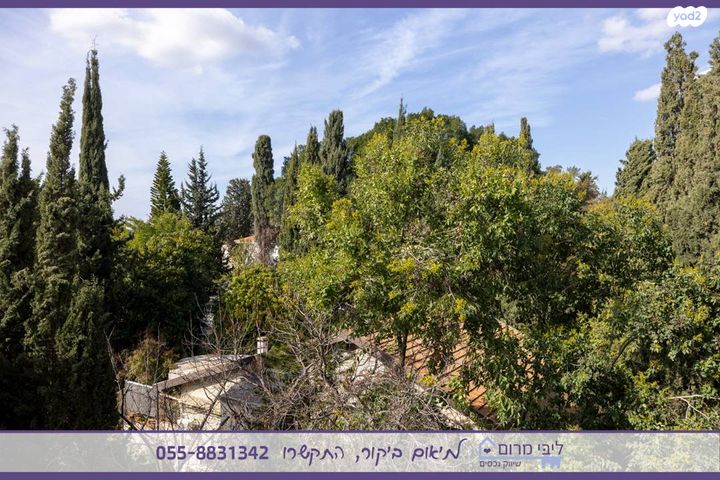 דירה, נווה יהודה, רחובות