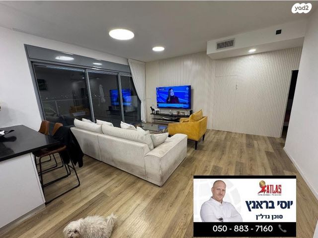 גג/ פנטהאוז, נס הרים 16, קרית שלום, תל אביב יפו