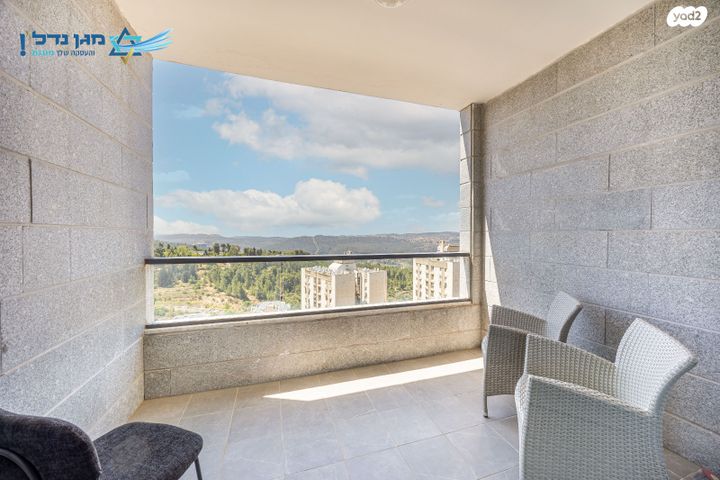 דירה, ירושלים