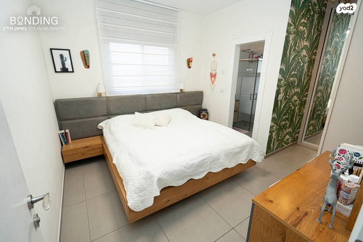 דירה, רמת אמיר, קדימה צורן