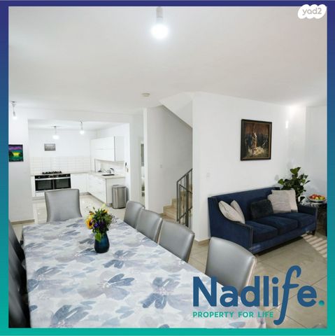 בית פרטי/ קוטג', בעל התניא 9, שכונת מ-3, בית שמש