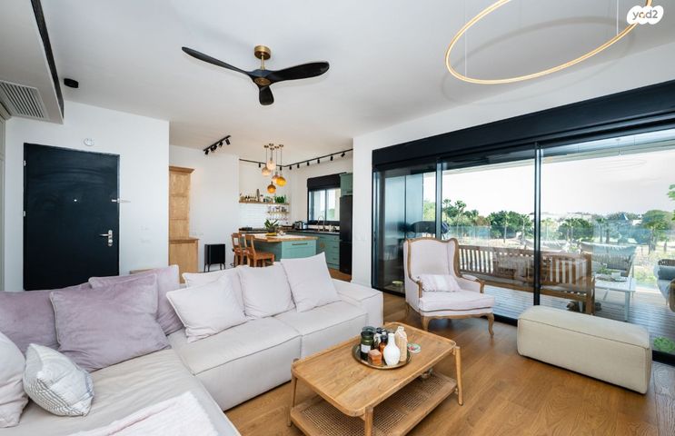 דירה, קיסריה