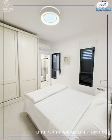 בית פרטי/ קוטג', נתיבות