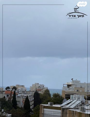 דירה, וולפסון 44, עיר, מרכז העיר, נהריה