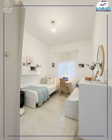 בית פרטי/ קוטג', נתיבות