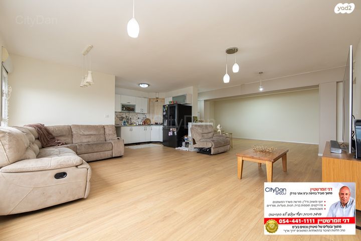 דירה, מור, כבאביר, חיפה