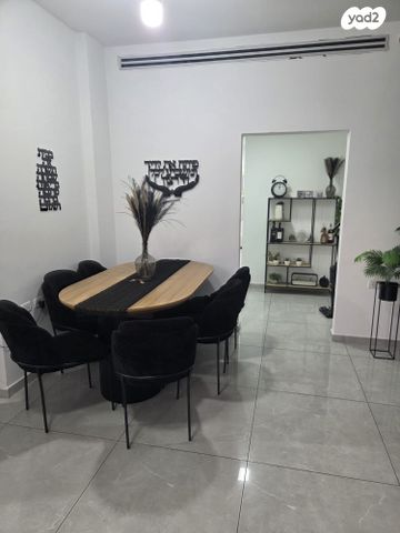 דירת גן, קרית ים