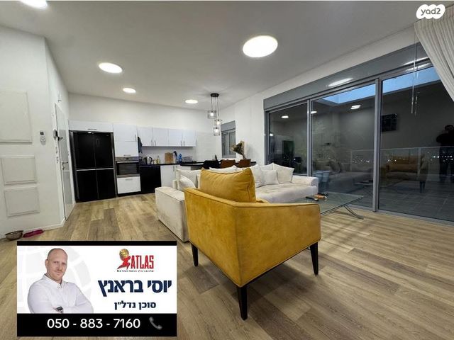 גג/ פנטהאוז, נס הרים 16, קרית שלום, תל אביב יפו