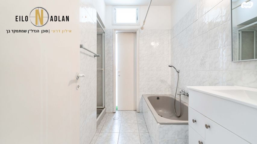 דירה, אילת 32, נאות רחל, חולון