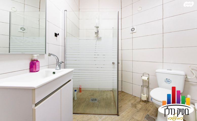 דירה, בוסל 12, הרצליה הירוקה, נווה עובד, הרצליה