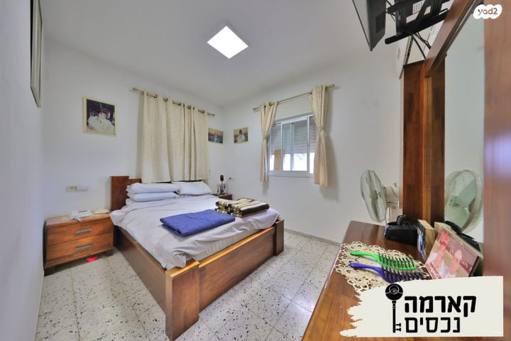 דירה, דרך יצחק רבין, קרית אתא