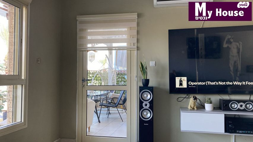 דירה, גדרה הצעירה, גדרה