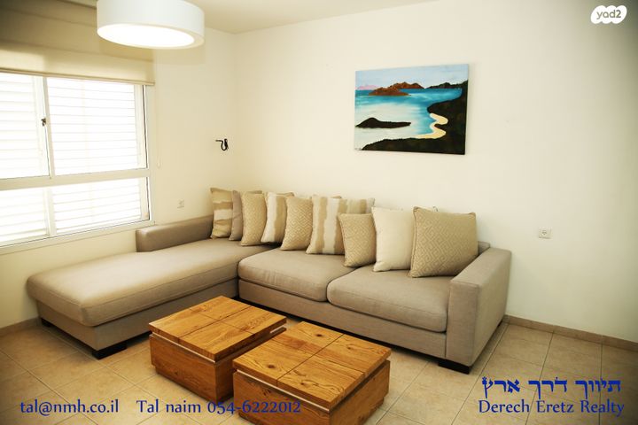 דירה, עין גדי, המעיינות, שחמון, רובע 8, אילת