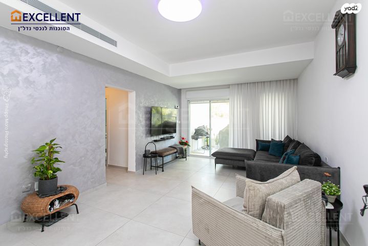 דירה, ליונל ווטסון, רמת בגין, חיפה