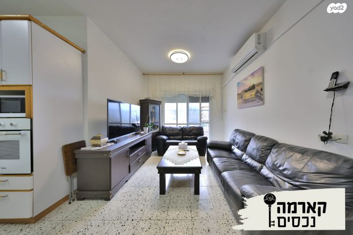 דרך יצחק רבין 