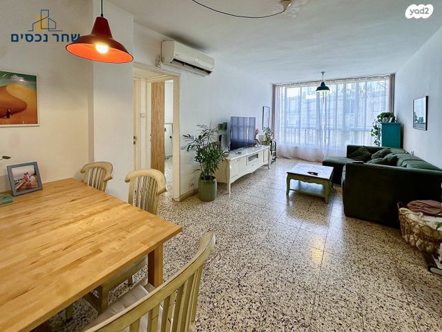 דירה, משאבים, הוד השרון