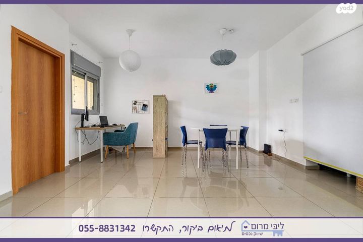 דירה, נווה יהודה, רחובות