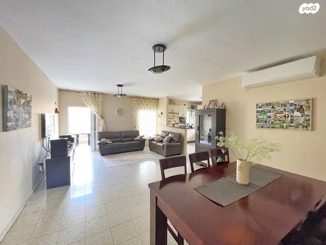 מנוחה ונחלה 