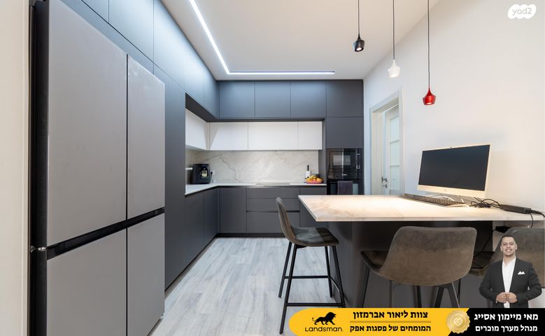 גרטרוד עליון 1