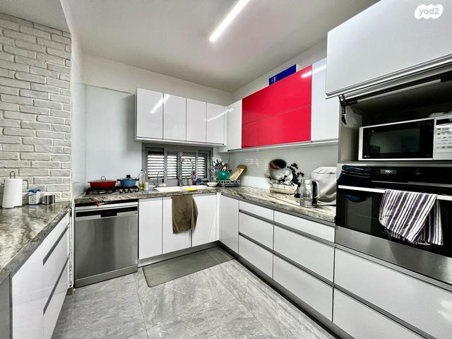 דירת גן, נתניה