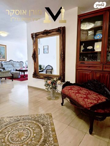 דירת גן, הגאון אליהו 2, מרום נווה, רמת יצחק, רמת גן