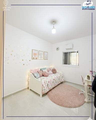 בית פרטי/ קוטג', נתיבות