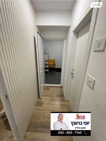 גג/ פנטהאוז, נס הרים 16, קרית שלום, תל אביב יפו