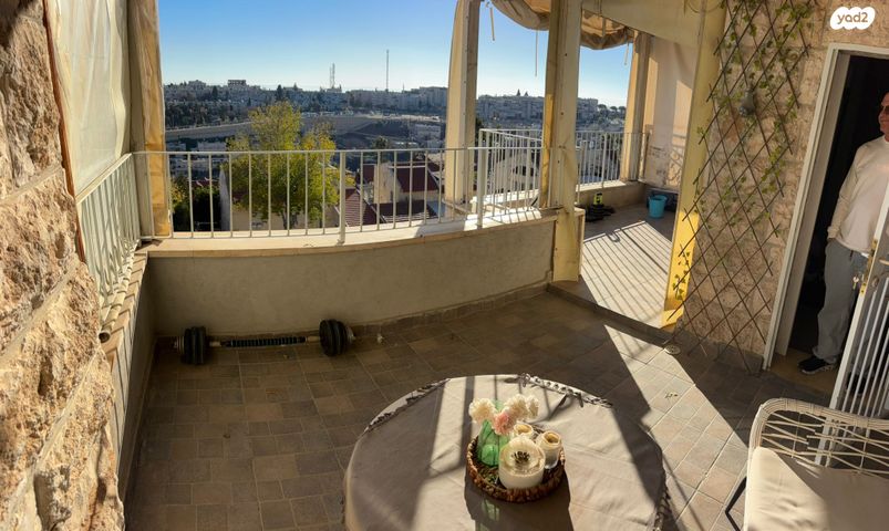 דירה, גילה, ירושלים