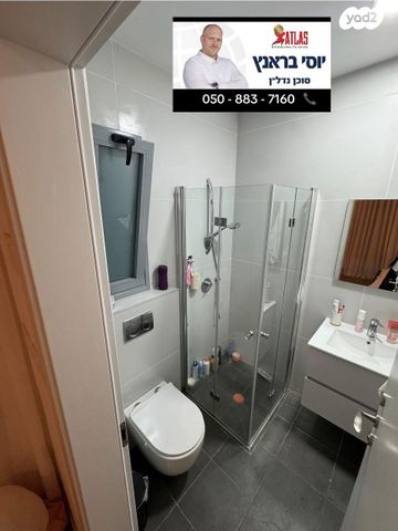 גג/ פנטהאוז, נס הרים 16, קרית שלום, תל אביב יפו