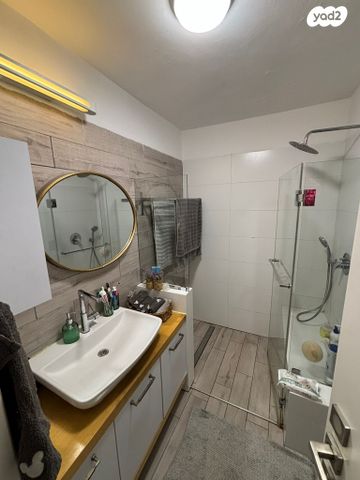 דירה, גילה, ירושלים