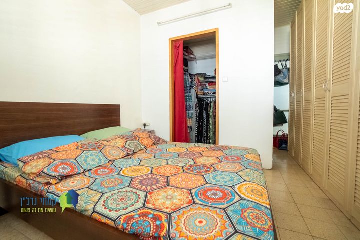 דירה, פועלי הרכבת, פועלי הרכבת, גבעתיים