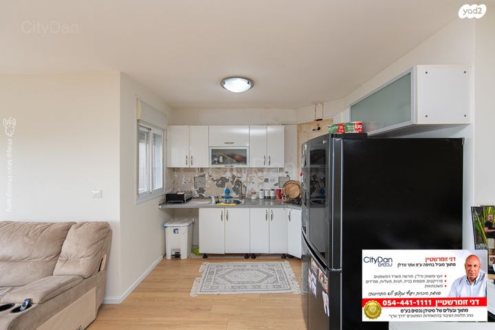 דירה, מור, כבאביר, חיפה