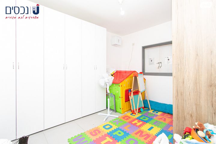 דירה, משכנות האומנים, קרית מוצקין