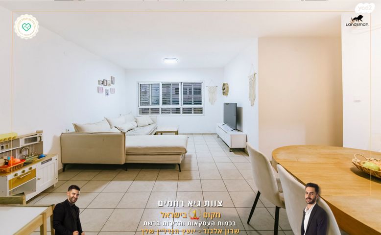 דירה, דרך מנחם בגין 60, הדר גנים, פתח תקווה