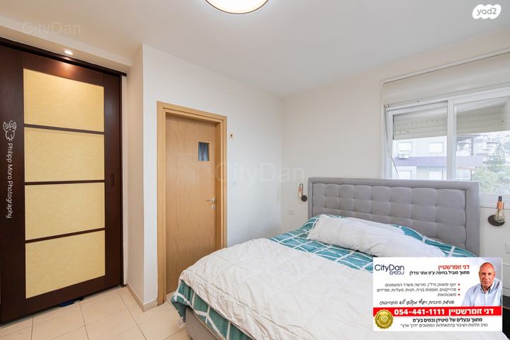 דירה, מור, כבאביר, חיפה