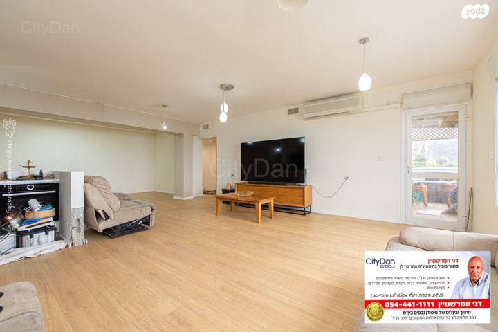 דירה, מור, כבאביר, חיפה