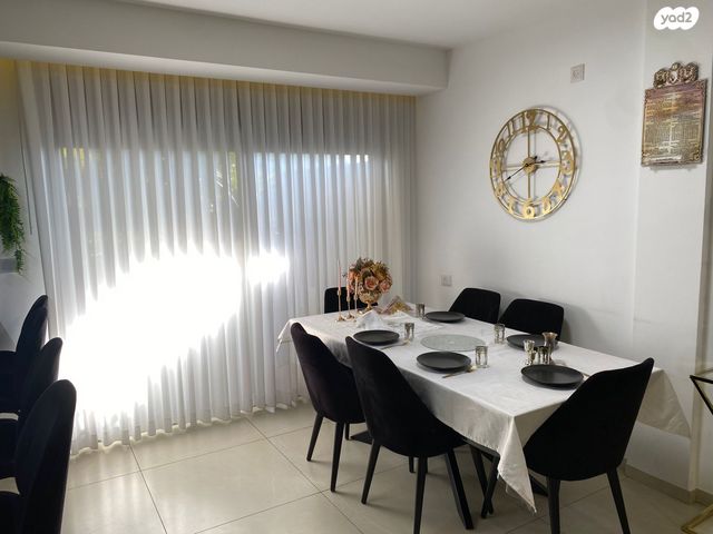 דירת גן, נחל דן, כרמיאל