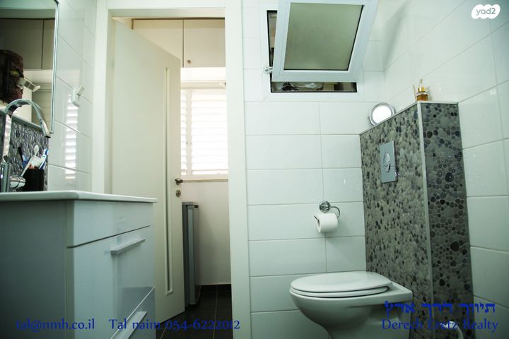 דירה, עין גדי, המעיינות, שחמון, רובע 8, אילת