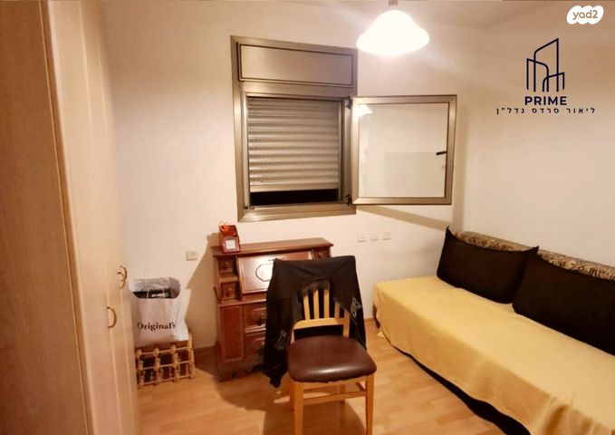 דירה, אילונה פהר, קרית אילון, חולון