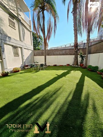 הגאון אליהו 2