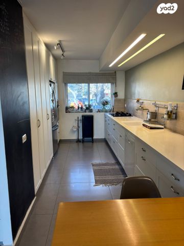 דירה, גילה, ירושלים