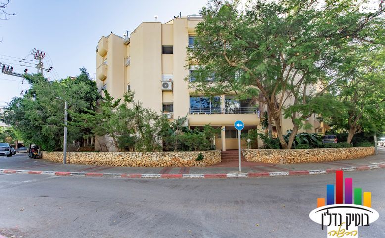 דירה, בוסל 12, הרצליה הירוקה, נווה עובד, הרצליה