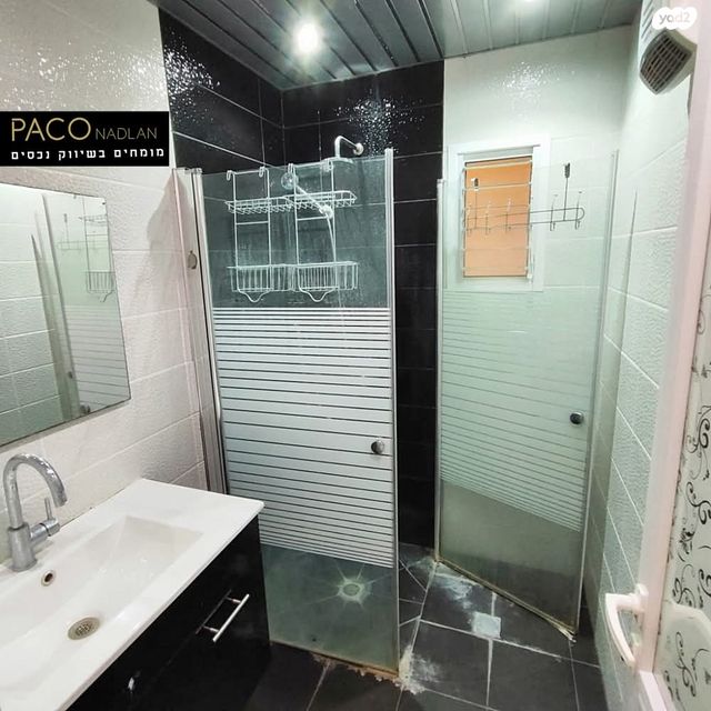 דירה, קרית שמונה