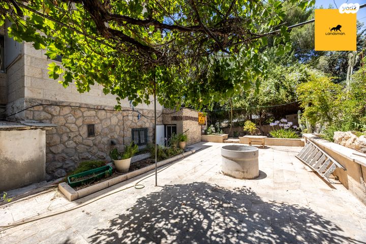 דירת גן, יהודה הנשיא 11, קטמונים, ירושלים